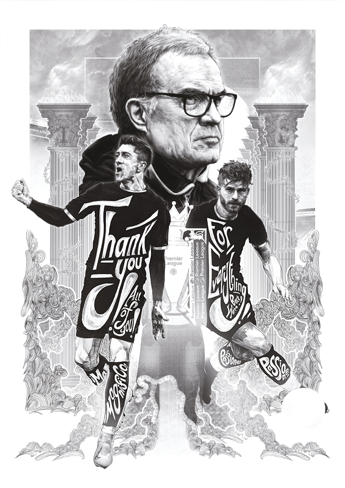 Leeds United, Marcelo Bielsa — illustration by John Tregoning for The Square Ball — view 8