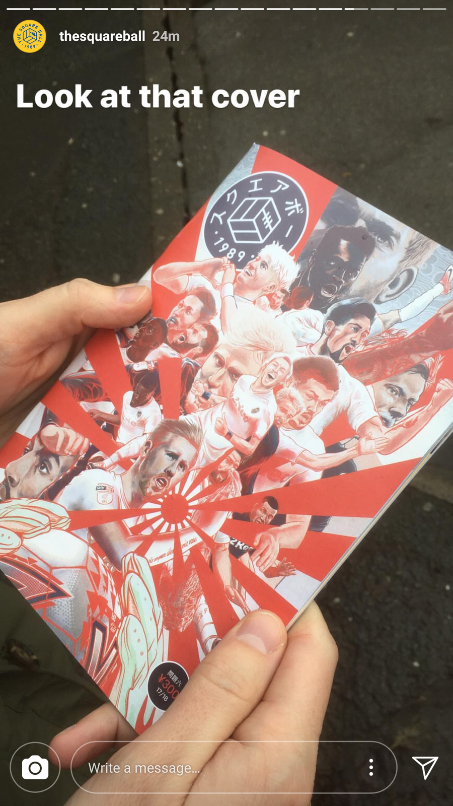 Yosuke Ideguchi, Leeds United — illustration by John Tregoning for The Square Ball — view 3