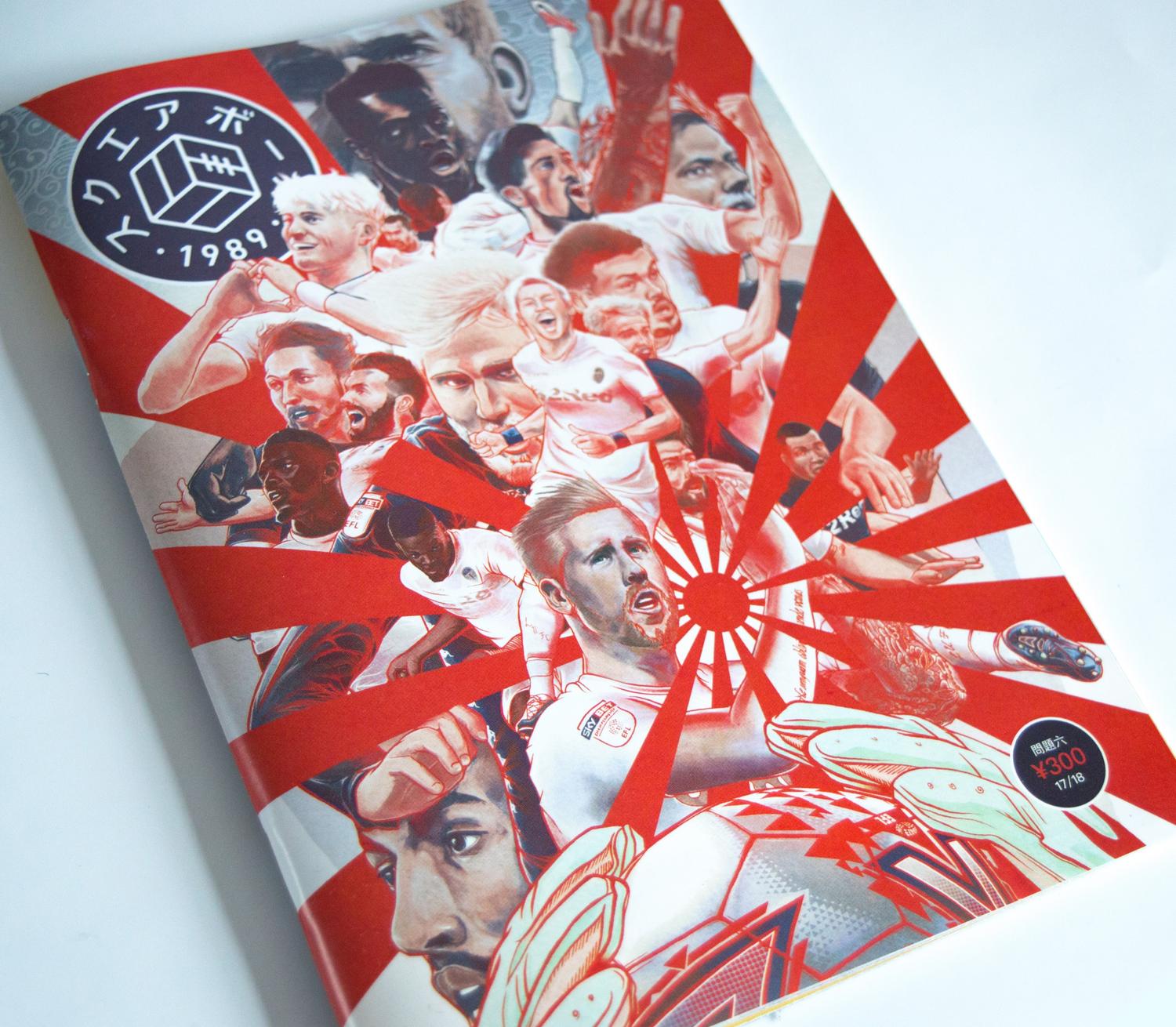 Yosuke Ideguchi, Leeds United — illustration by John Tregoning for The Square Ball